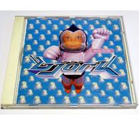 BJORK - Army of Me
