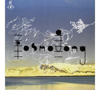 Bjork - Biophilia Remixes. Part 3