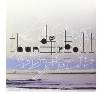 Bjork - Biophilia Remixes. Part 4