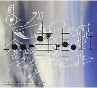 Bjork - Biophilia Remixes. Part 5