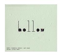 Bjork - Biophilia Remixes Series 7