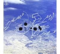 Bjork - Biophilia Rmx Vi