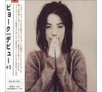 Bjork - Debut+1