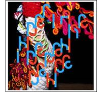 Bjork - Declare Independence-12