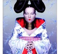 Bjork - Homogenic