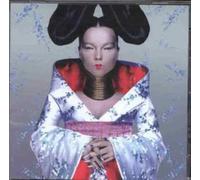 Bjork - Homogenic