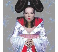 Bjork - Homogenic
