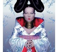 Bjork - Homogenic - Cd (import)