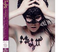 BJORK - MEDULLA