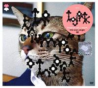 Bjork - Triumph Of A Heart