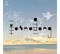 Bjork - Vol. 3-Biophilia Remix Series