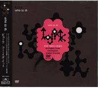 Bjork - Who Is It
