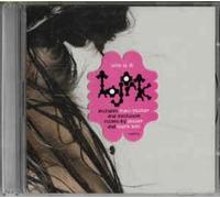 Bjork Who Is It (CD)