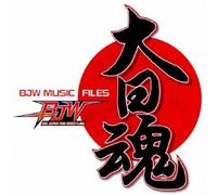 BJW BIG JAPAN PRO-WRESTLING MU