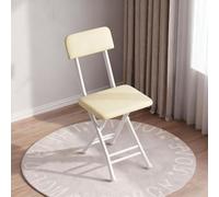 BK&MF Sedia Pieghevole Pelle Ecologica con Schienale Imbottita, Portatile per Casa, Ufficio, Conferenze, Formazione, Supporta 136 kg (300 lbs),G,27x35x75cm(11x14x30inch)