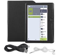 BK7019 EReader TFT da 7 Pollici, Lettore di Ebook con Schermo Colorato Impermeabile Portatile LCD, Corpo Integrato, Libro Digitale Ultra Chiaro Letto per Musica, Video, Foto,