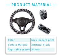 BKEPDY Tre set di Peluche Leopardo non Anello Elastico Volante Copertura Ingranaggi Copertura Freno a Mano Moda Semplice Accessori Auto