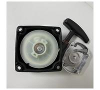 BKRZRN 1E40-5F 430 Decespugliatore Potatore for Erba Avviamento Semplice con puleggia