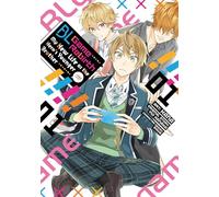 Yui Hanaka BL Game Rebirth: My New Life as the Hero's Younger Brothe (Tascabile)