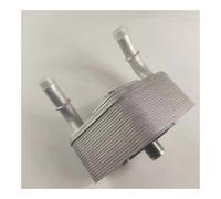 BL3Z-6A642-G Ricambi auto Filtro di ricambio for radiatore dell'olio motore adatto for F-150 2011-2021 BL3Z6A642G