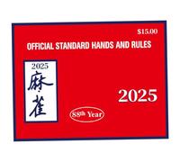 Blablablalu 4pcs Mahjong Cards 2025, accessori Mahjong facili da leggere, ideali per principianti, amanti, rosso