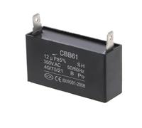 Black 12uF Generator Capacitor Generator CBB61 12uF 50/60Hz 350VAC Fan electronic starter EKFBQBGW