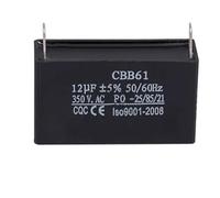 Black 12uF Generator Capacitor Generator CBB61 12uF 50/60Hz 350VAC Fan electronic starter RRBXXUYN(12uf 350v 5pcs)