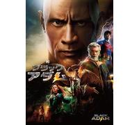 Black Adam (DVD) Dwayne Johnson