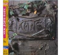 Black Album by Damned