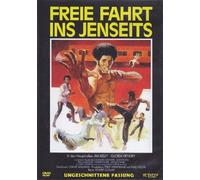 Black Belt Jones (uncut) by Jim Kelly