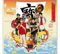 Black Bottom Brass Band - 10th Anniversary Of Bbbb