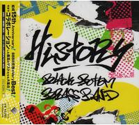 Black Bottom Brass Band - History-15th Anniversary [2cd]