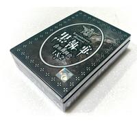 Black Butler - Kuroshitsuji (stagione 1-4 + film + 9-Ova) + (spettacolo...