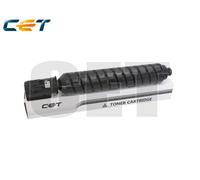 Black Canon C-EXV58 CPP Toner Cartridge-71K#3763C002AA