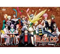 Black Cat Fandisc: Soujiya-Hen