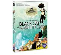 Black Cat , White Cat [Import ,All Regions, English Subtitles]