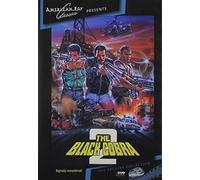 Black Cobra II (DVD) Emma Hoagland Fred Williamson Nicholas Hammond