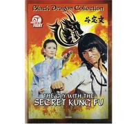 Black Dragon Collection - Guy With the Secret Kung Fu