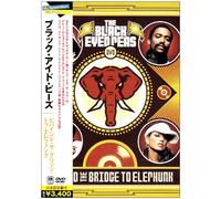 Black Eyed Peas - Behind the Bridge to Elephunk