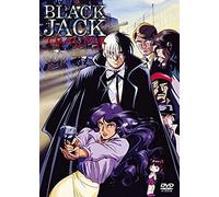 Black Jack - Trauma