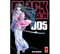 BLACK LAGOON DI REI HIROE RISTAMPA n 5
