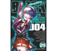 Black Lagoon Sojiya Soya Kaitai Goagoa Musume #4 | fumetto manga GIAPPONE