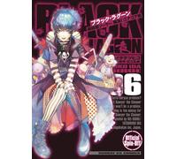 Black Lagoon Sojiya Soya Kaitai Goagoa Musume #6 | fumetto manga GIAPPONE