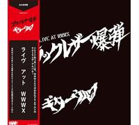 Black Leather Bomb Live At WWWX