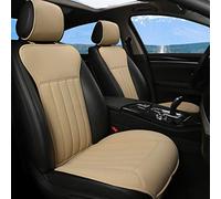 Black Panther Coprisedili Auto, Accogliente Coprisedile Universale Auto Pelle, Anti Scivolo Coprisedile Singolo con Schienale, Nessun Riscaldamento (2PCS-Beige)