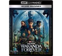 Black Panther WAKANDA FOREVER 3D Blu-ray 4K UHD Bluray UFFICIALE GIAPPONESE