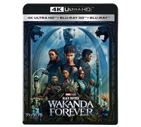 Black Panther Wakanda Forever 4K UHD + 3D + Blu-ray MovieNEX Japan Import New