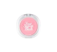 BLACK ROUGE - Your Season Blush - 4 Colors #SB02 Soft Summer