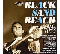 Black Sand Beach