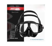 (Black Shark) Maschera facciale in silicone per bambini, modello Big God, per immersioni, snorkeling,